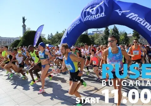 Maratonul ”Free Spirit Run” restricționează circulația în municipiu