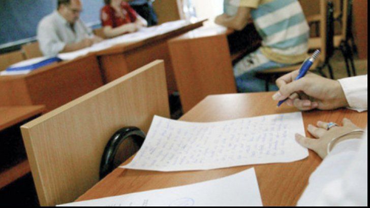 103 profesori au susținut examenul de definitivat, la Giurgiu