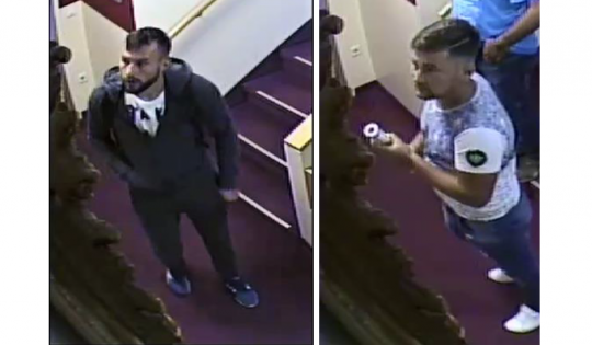 Dacă recunoaşteţi aceste persoane, daţi urgent de veste! Au comis o tâlhărie gravă!