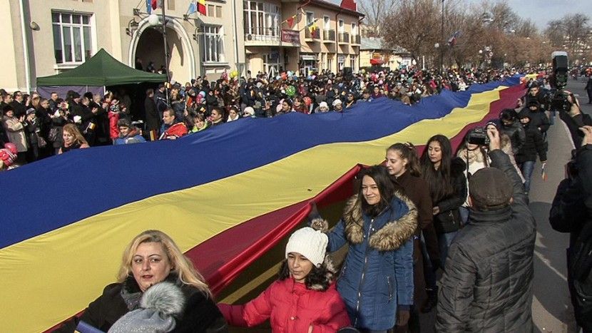 La mulți ani, dragi români!  La mulți ani, România! La mulți ani, giurgiuveni!