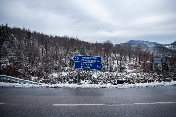 Cod galben de ploaie și ninsoare, inclusiv strat de polei în Bulgaria