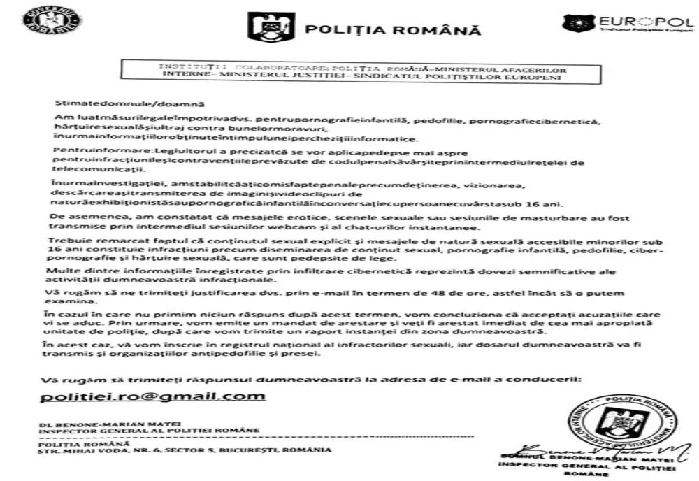 Mesaje trimise românilor pe e-mail în numele Poliției și Europol  
