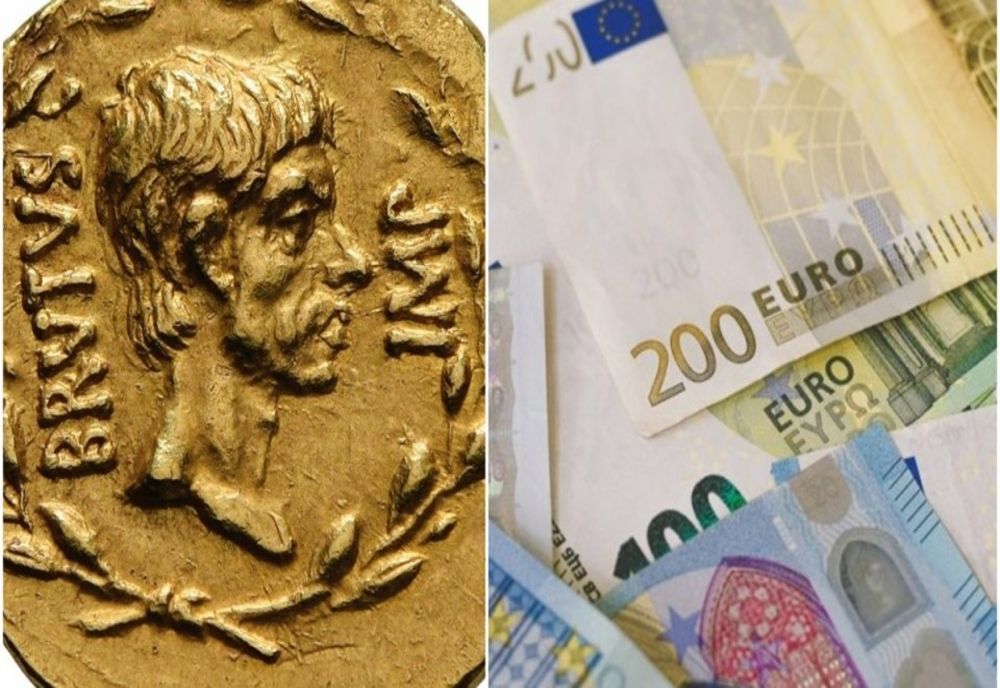 O MONEDĂ ROMANĂ FOARTE RARĂ, VÂNDUTĂ PENTRU 1,98 MILIOANE DE EURO LA O LICITAȚIE