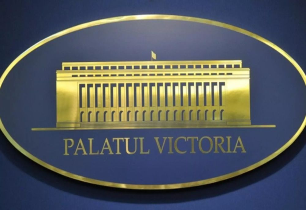 ORDONANȚA AUSTERITĂȚII, PUBLICATĂ PE SITE-UL GUVERNULUI: TVA ȘI TAXELE CRESC, PENSIILE ȘI SALARIILE ÎNGHEAȚĂ DOCUMENT