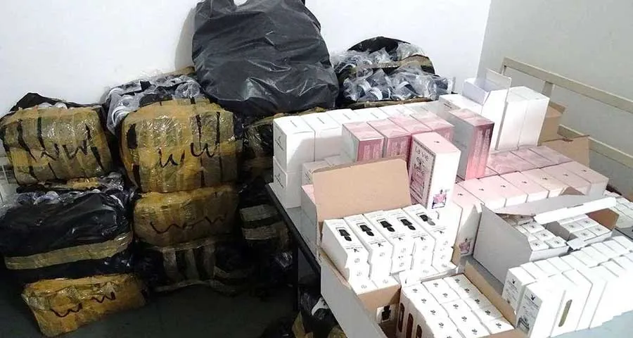bunuri confiscate vama giurgiu