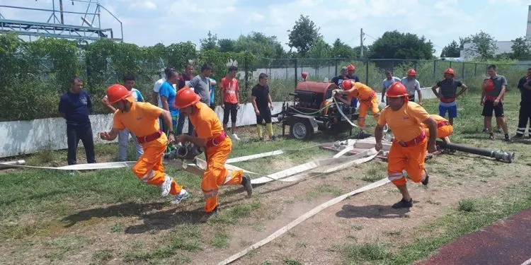 concurs ISU Giurgiu