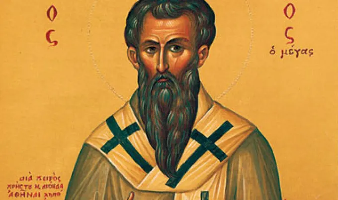 Sfântul Vasile