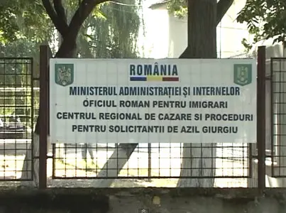 Centrul de azil Giurgiu