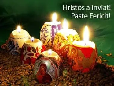 Hristos a înviat!