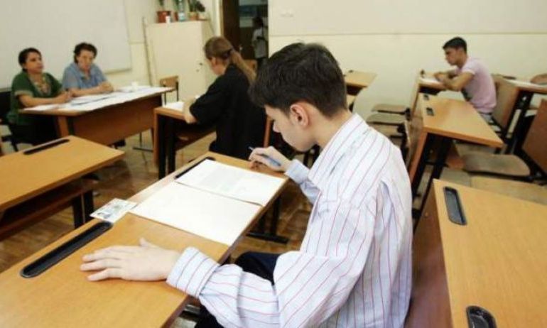 sesiunea de toamna a bacalaureatului