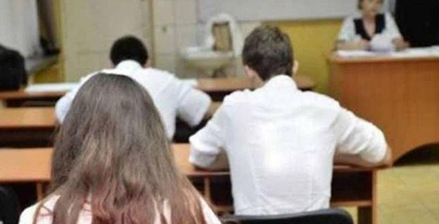 schimbarilaexamenesubiecte33-1554385804