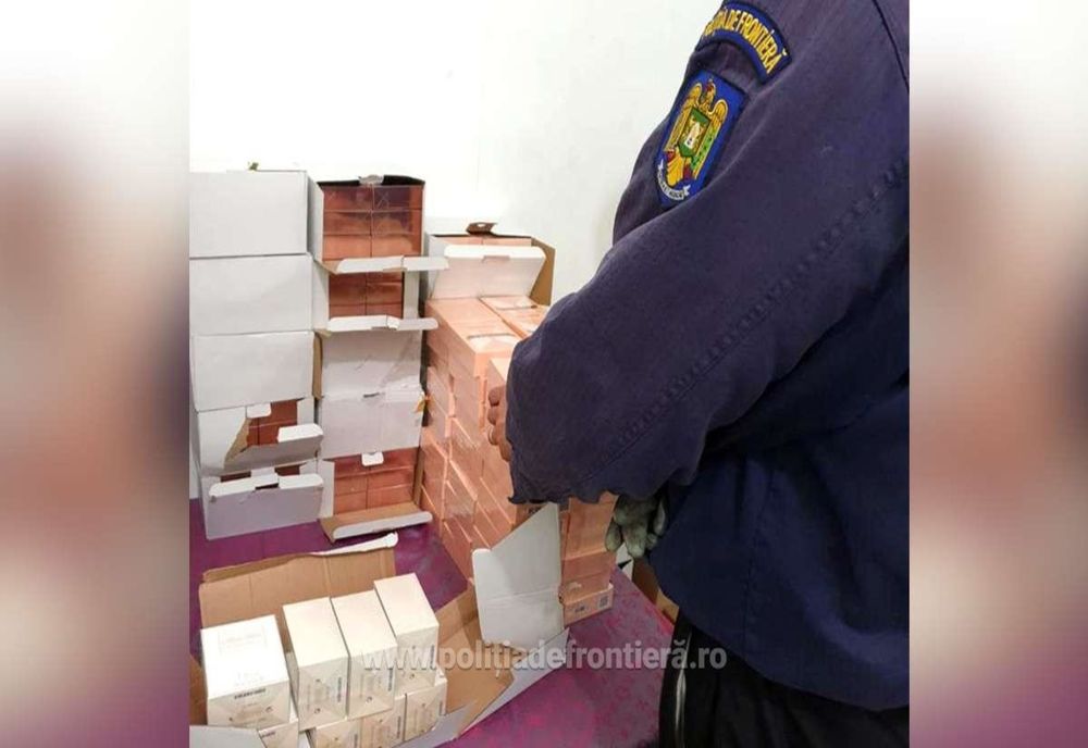 Bunuri în valoare de aproximativ 350.000 lei, susceptibile a fi contrafăcute, confiscate la Punctul de Trecere a Frontierei Giurgiu