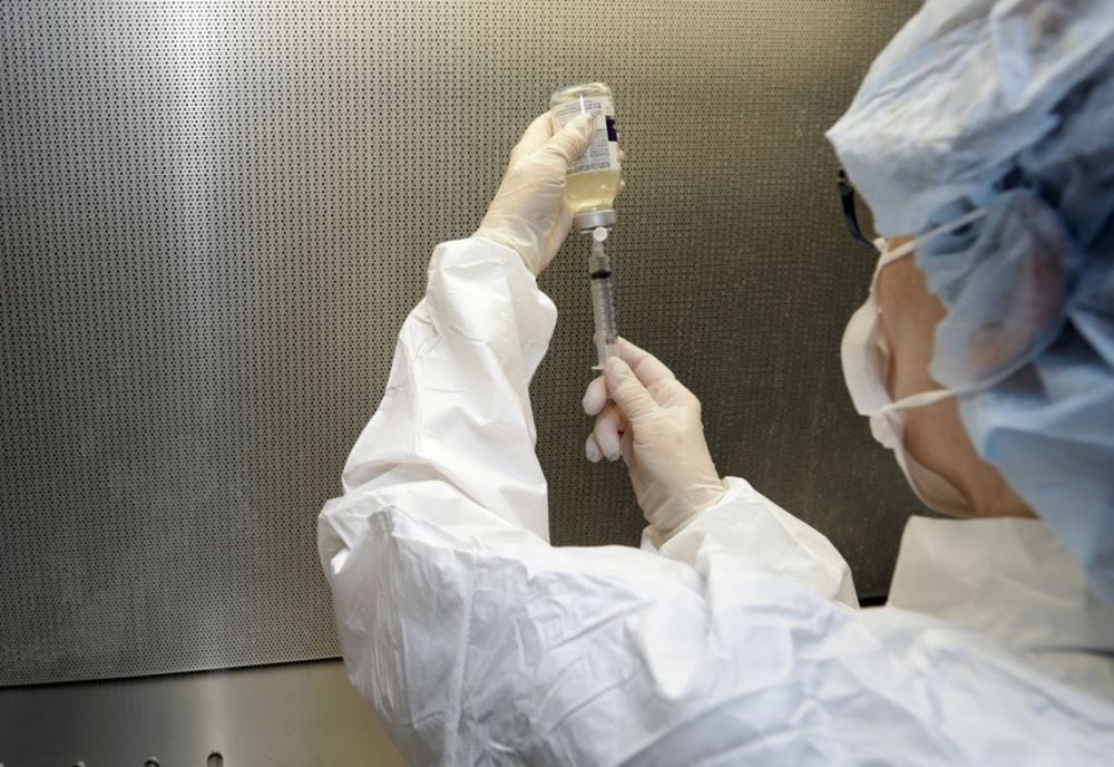 Ministerul Sănătăţii: Nu este infecţie cu noul coronavirus la pacientul transferat de la Bacău la Institutul 'Matei Balş'