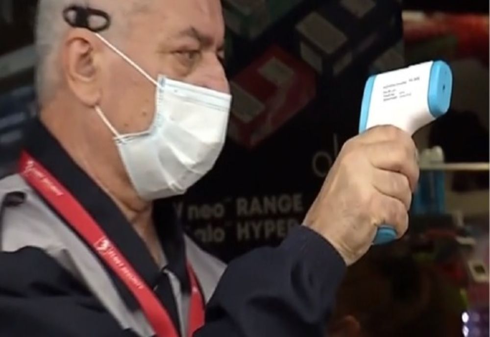 Măsurarea temperaturii în magazine. Ce spun specialiștii despre legalitatea acesteia 