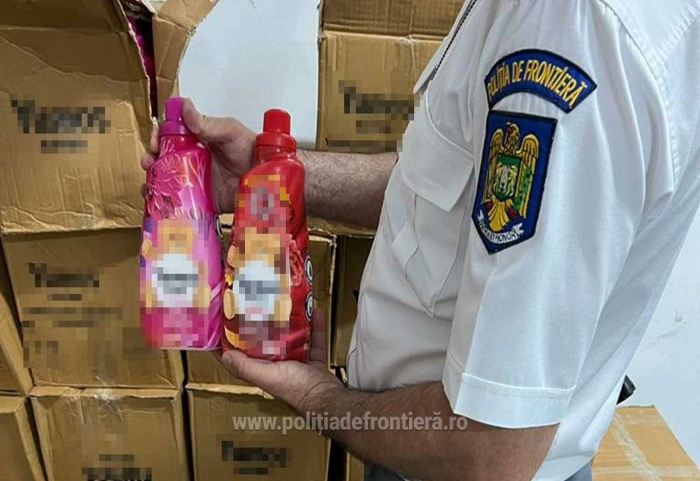 Bunuri contrafăcute, estimate la 107.000 lei, descoperite la P.T.F Giurgiu 