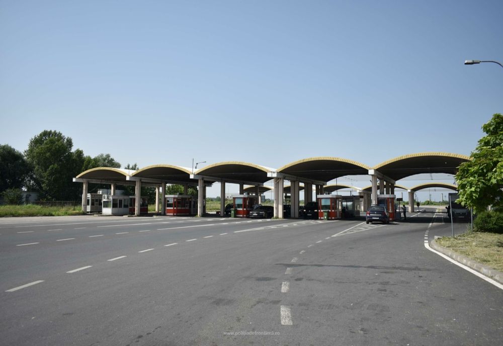 Cetățean marocan depistat în timp ce încerca să treacă ilegal frontiera în România 