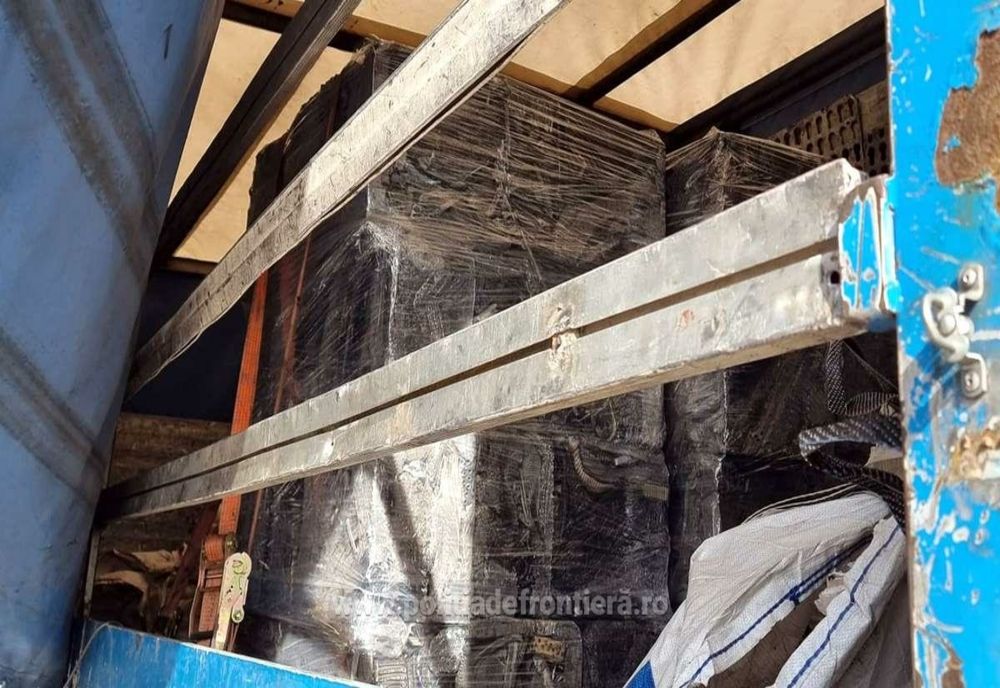 Peste 4 tone de deşeuri din aluminiu, oprite la Vama Giurgiu