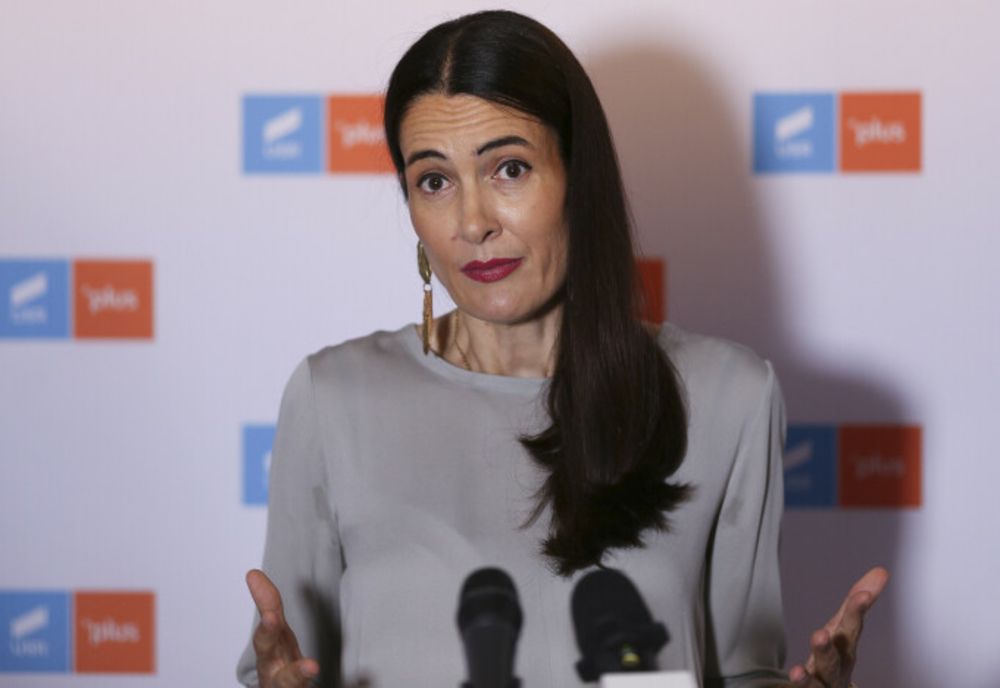 Dosarul de incompatibilitate ajunge în faza penală: Clotilde Armand, audiată la Judecătoria Sectorului 1