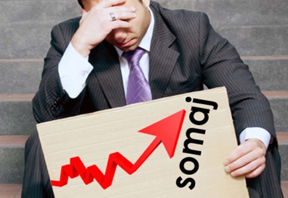 Vești excelente pentru economia românească: șomajul este în scădere