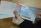 Bugetarii giurgiuveni vor primi vauchere de vacanță și la anul