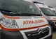 A început livrarea primului lot de ambulanţe pentru serviciile de urgenţă. Și Giurgiu va fi beneficiar