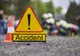 Accident la Jilava! Sensul de mers către Giurgiu, blocat