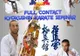 Sute de karateka, la Giurgiu, la un seminar de kumite, al cărui invitat special a fost Zahari Damyanov