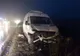 Minoră însărcinată, rănită într-un accident rutier