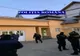 Percheziții în 25 de județe și în Capitală. Sunt vizate infracțiuni de fals și de serviciu