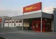 Programul de funcționare a magazinelor Penny a fost modificat