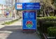 Cât de disciplinați sunt locuitorii județului Giurgiu în pandemie