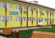 Giurgiuvenii se pot programa pentru schimbarea documentelor de identitate 