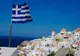 Noi informații pentru românii care vor să meargă în Grecia cu mașina: nu se mai emit formularele de intrare în țară până marți 