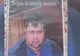 Actele unui giurgiuvean mort de COVID, de negăsit, la Spitalul din Craiova!