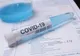883 de cazuri noi de COVID, în România, 14 în Giurgiu