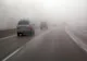 Ceață densă pe A1 București-Pitești, în județele Giurgiu și Ilfov