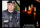 Jandarmeria Giurgiu, în doliu. Un angajat al instituţiei s-a stins din viaţă la doar 39 de ani