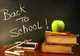 Cele mai importante modificări pentru elevi și profesori în anul școlar 2022-2023