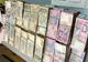 4.220.000 grivne, echivalentul a peste 100.000 de euro, descoperite de polițiștii de frontieră giurgiuveni într-un autocar care venea din Turcia