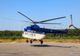 Bărbat din Giurgiu cu COVID 19, în stare gravă ,transportat cu un elicopter la un spital din Craiova