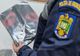 Parfumuri și articole vestimentare contrafăcute, de peste 22.000 euro, confiscate la Giurgiu