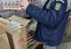 Țigarete în valoare de 30.000 de lei, confiscate la P.T.F Giurgiu